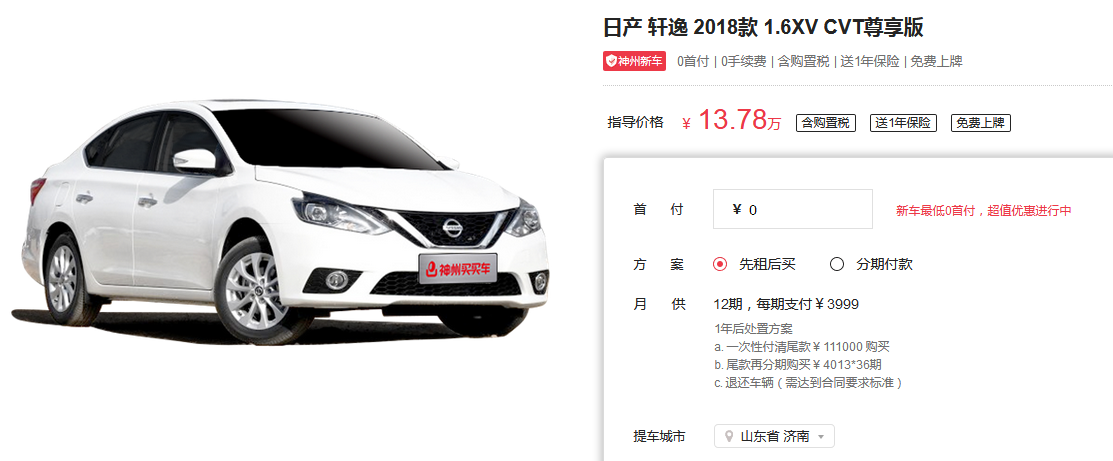 ?׫Wj+vM4I]4ڮiWjP??http://www.shiningbt.com/zixun/