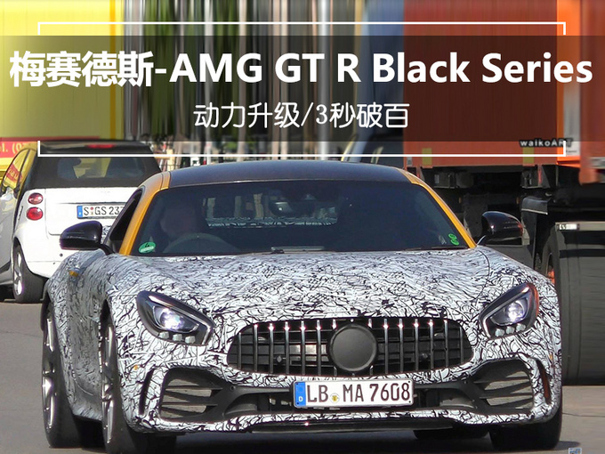 ÷ِ˹-AMG GT R؄e,÷ِ˹-AMG GT R؄eٹ