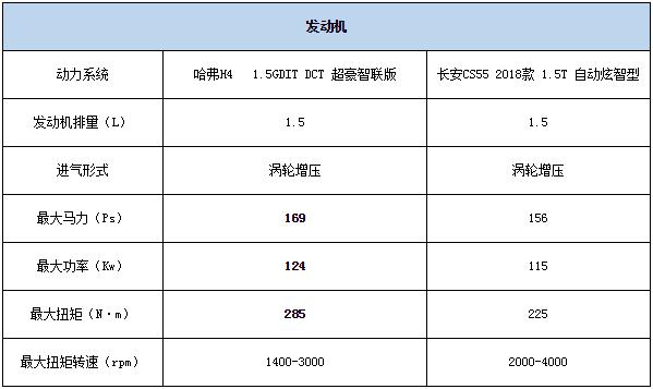 QQg[؈D20190103100533.jpg